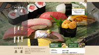 「飲食店雛型」1カラム中央寄せ[木目] - 50pack(ハーフパック)[HP_Template]